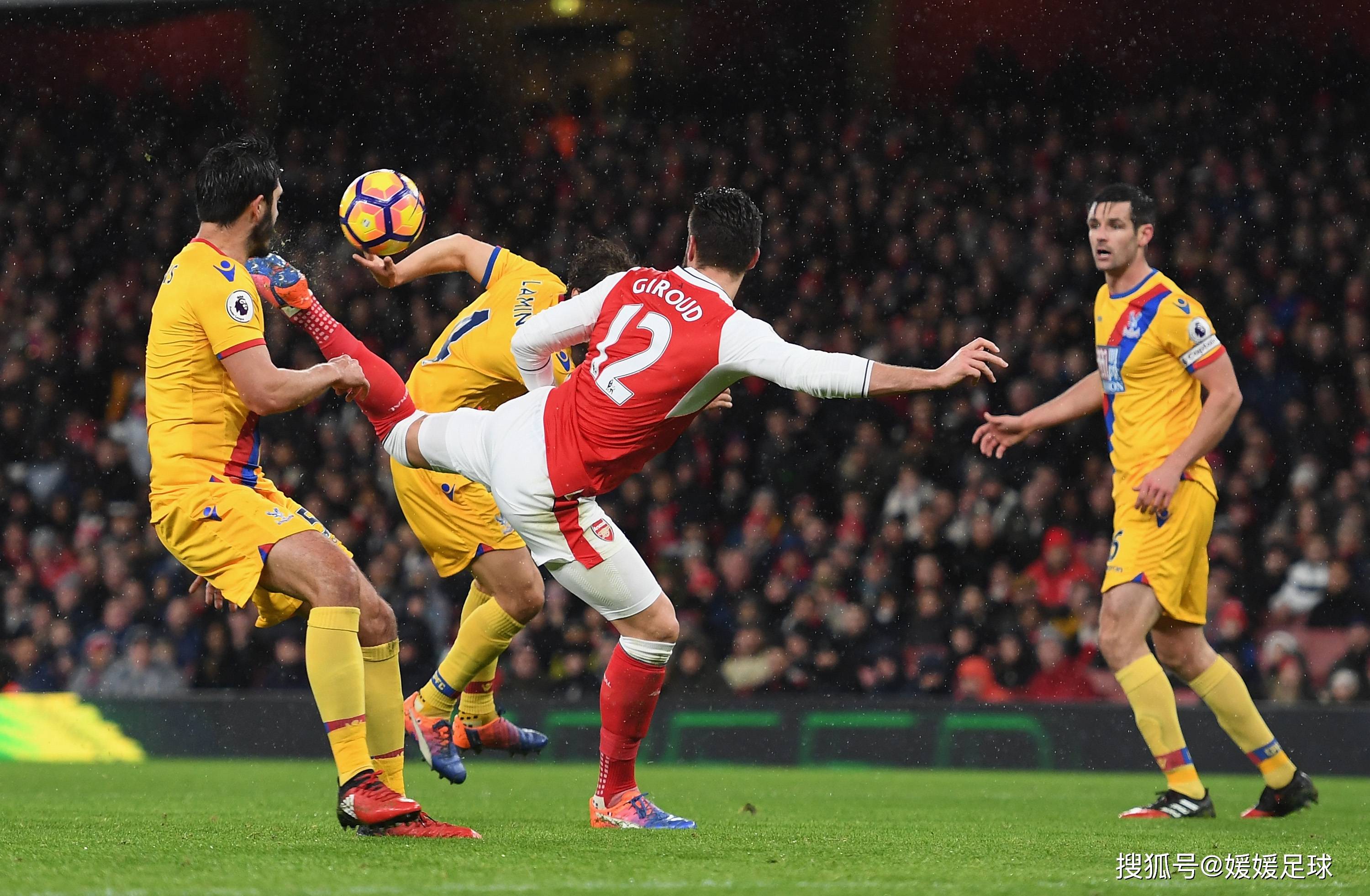 富勒姆主场不敌纽卡斯尔联，遭遇失利