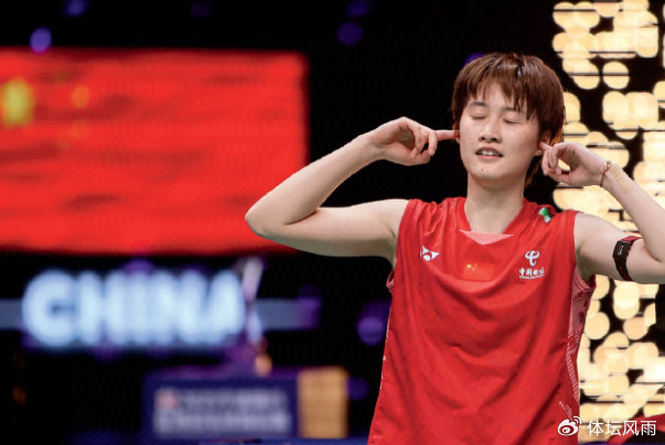 马来西亚队力克法国队,陈雨菲扛起全队 马来西亚队力克法国队,陈雨菲扛起全队