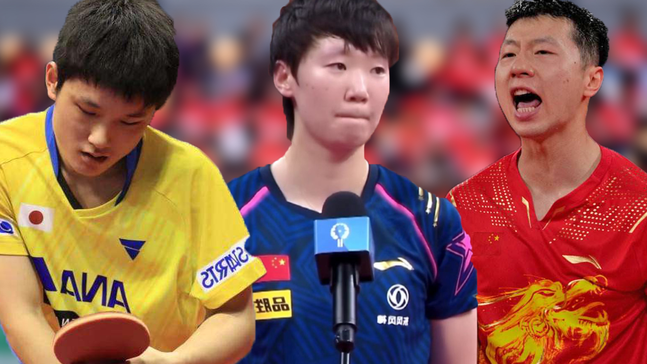 韩国队险胜日本队，马龙惊艳四座